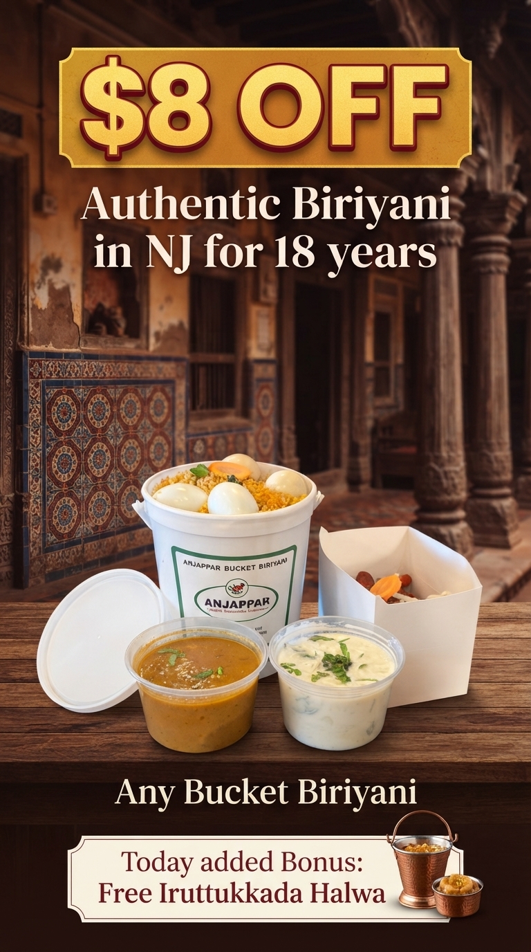 Free Halwa