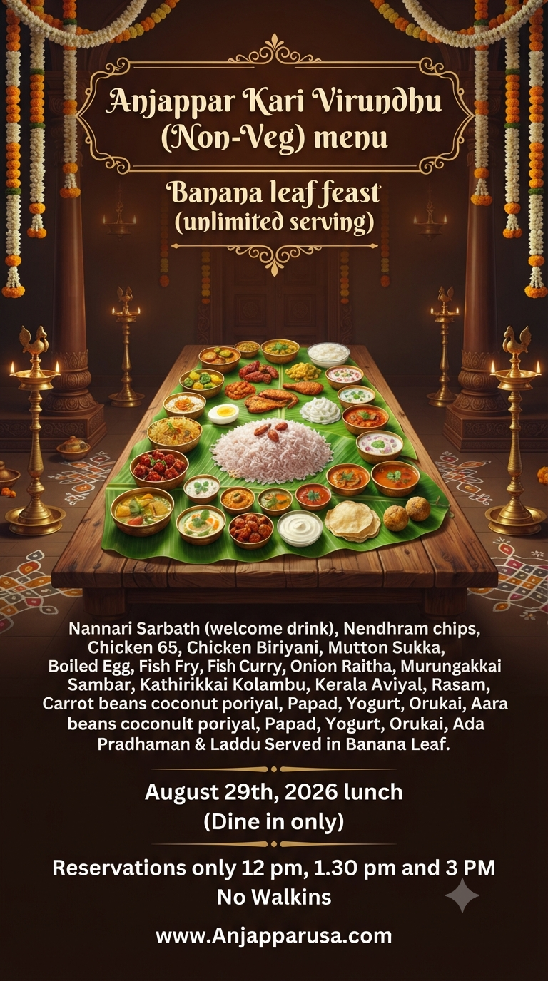 Anjappar Kari Virundhu Non-Veg Menu