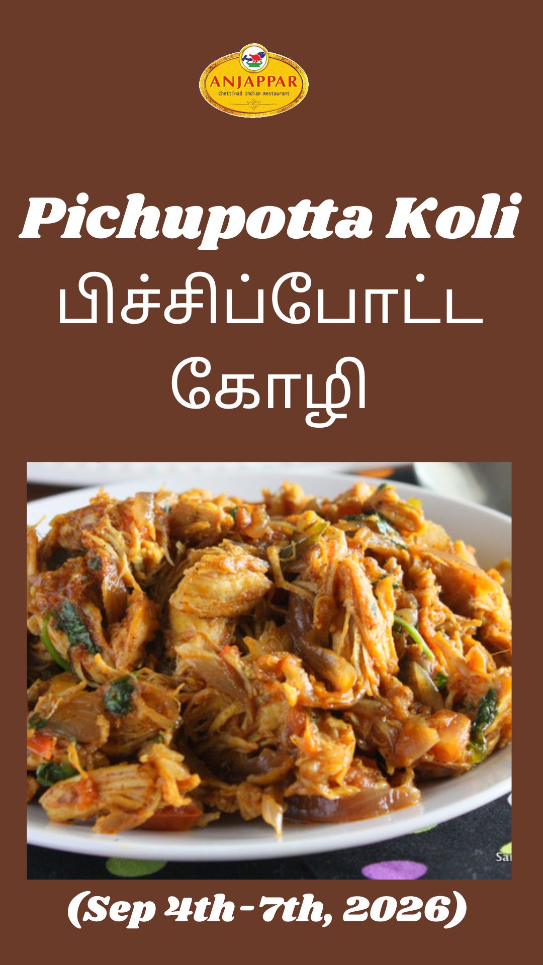 Pichupotta Koli